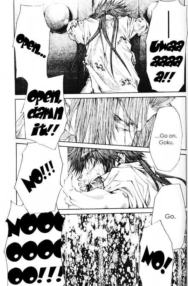 Saiyuki Gaiden Chapter 33 #38