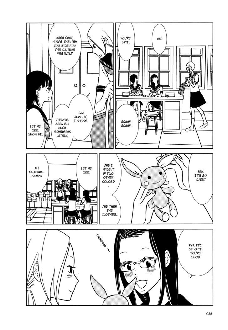 Usagi Drop Chapter 32 #18