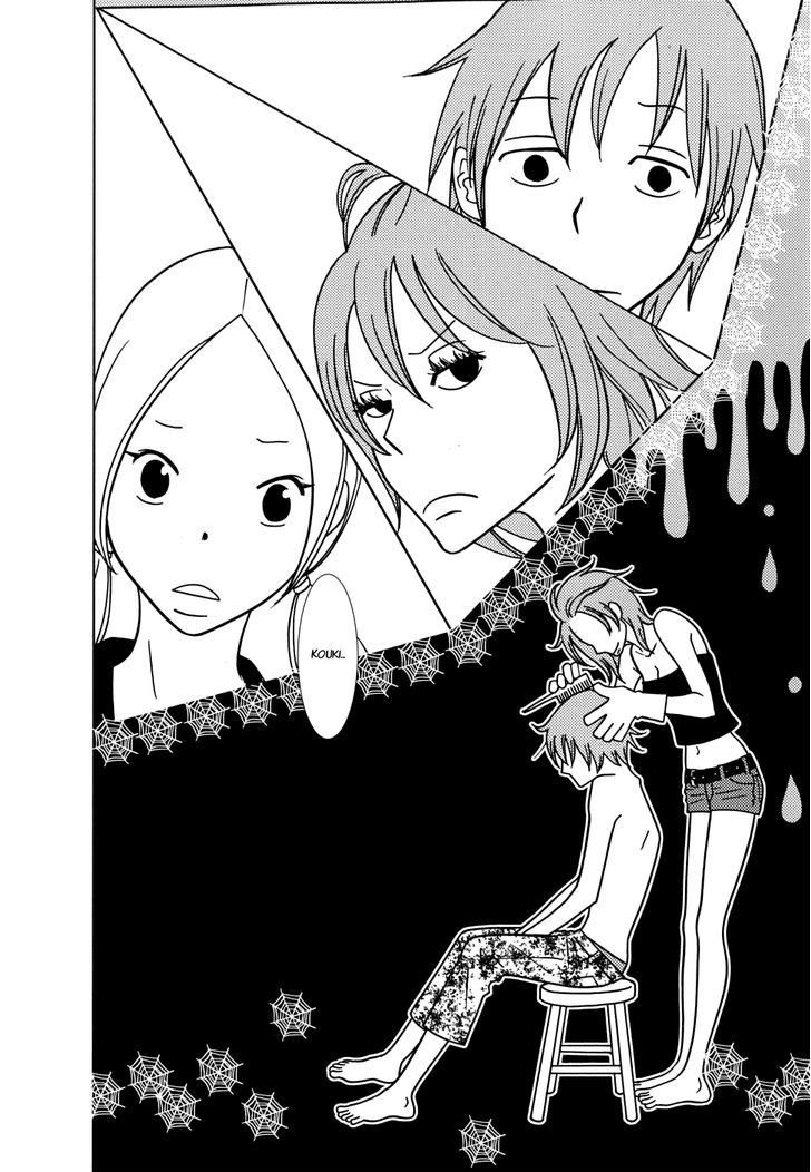 Usagi Drop Chapter 31 #45