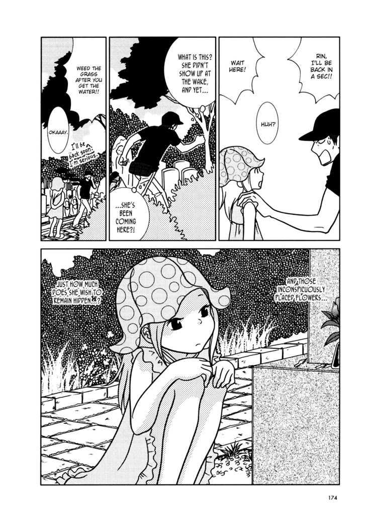 Usagi Drop Chapter 17 #35