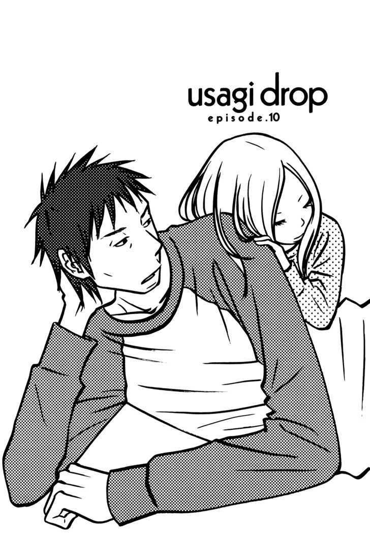 Usagi Drop Chapter 10 #3
