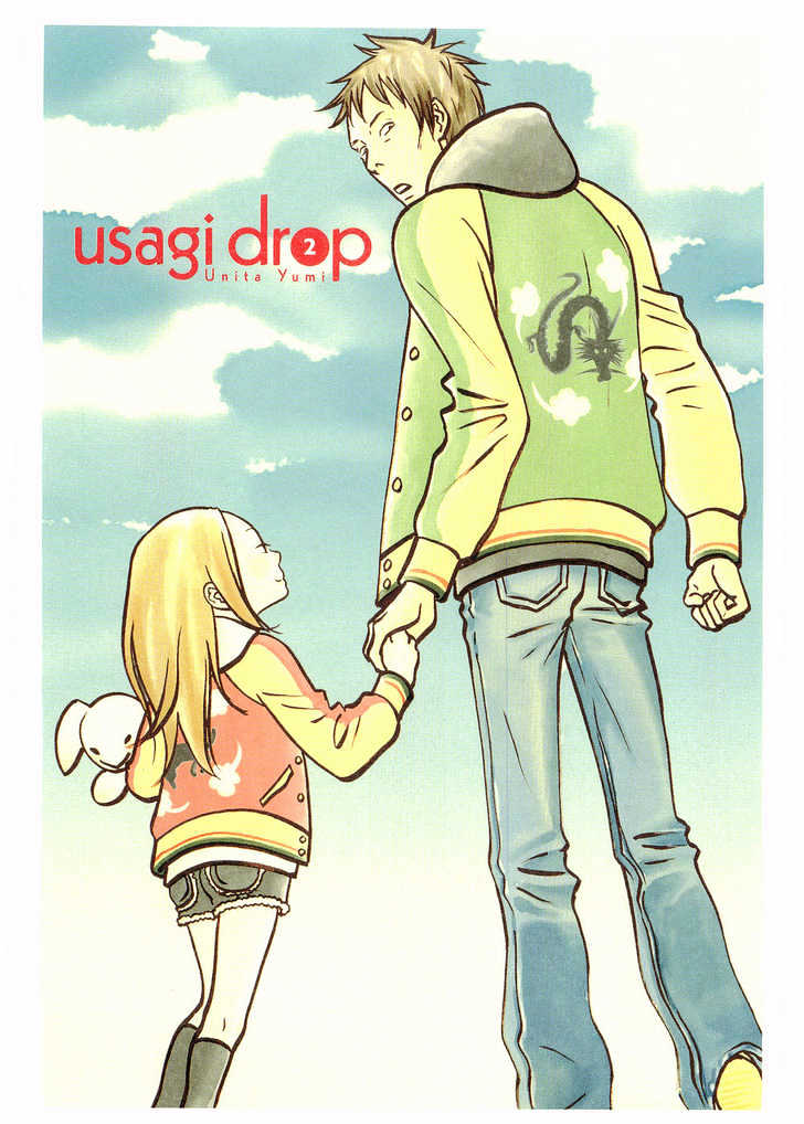 Usagi Drop Chapter 7 #3