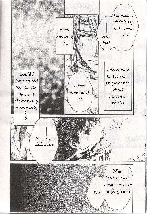 Saiyuki Gaiden Chapter 28 #5