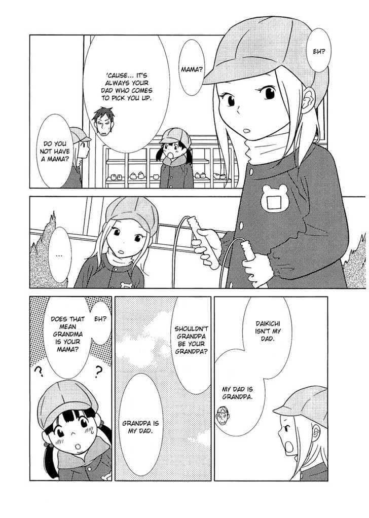 Usagi Drop Chapter 5 #2