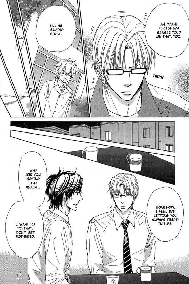 Cherry Na Teacher Chapter 4 #6