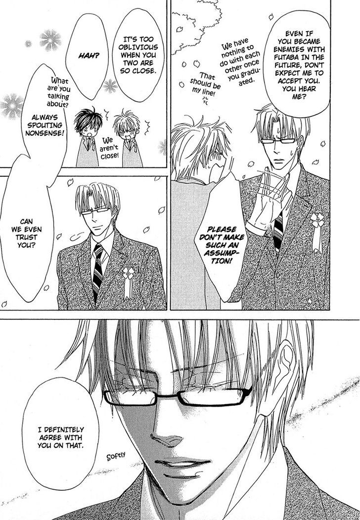 Cherry Na Teacher Chapter 1 #9