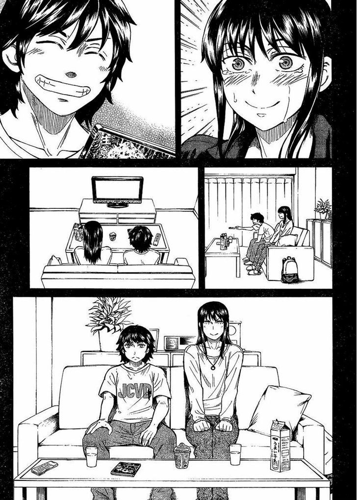 Teppuu Chapter 33 #38