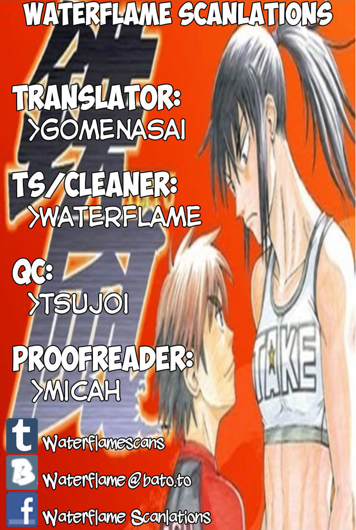 Teppuu Chapter 31 #1