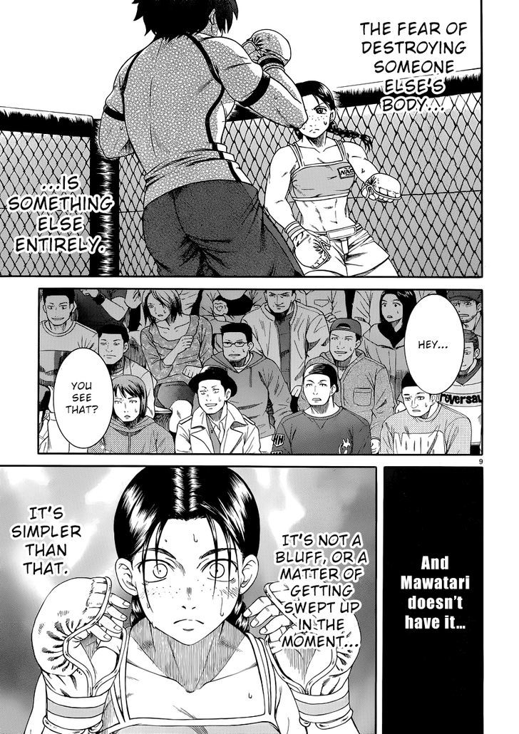 Teppuu Chapter 29 #10