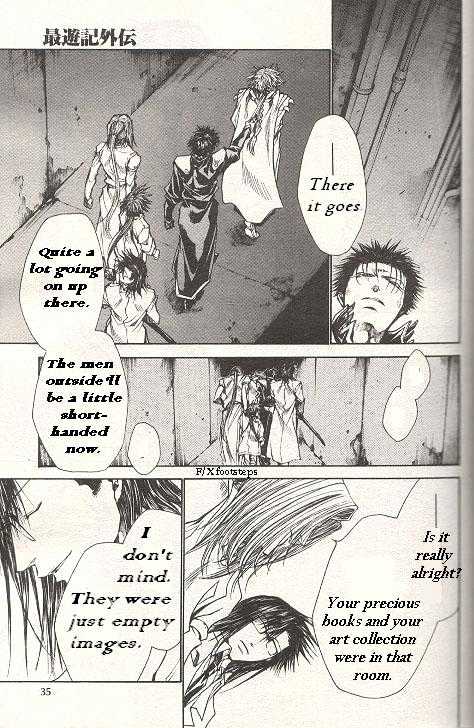 Saiyuki Gaiden Chapter 21 #8