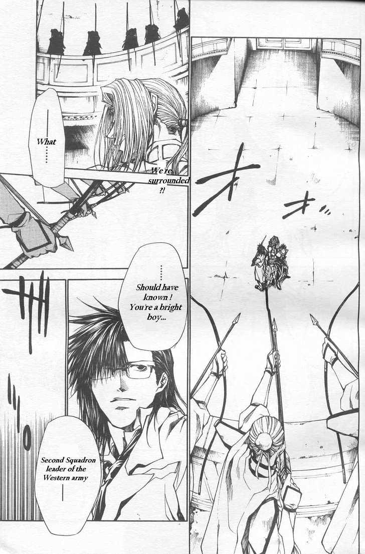 Saiyuki Gaiden Chapter 22 #9