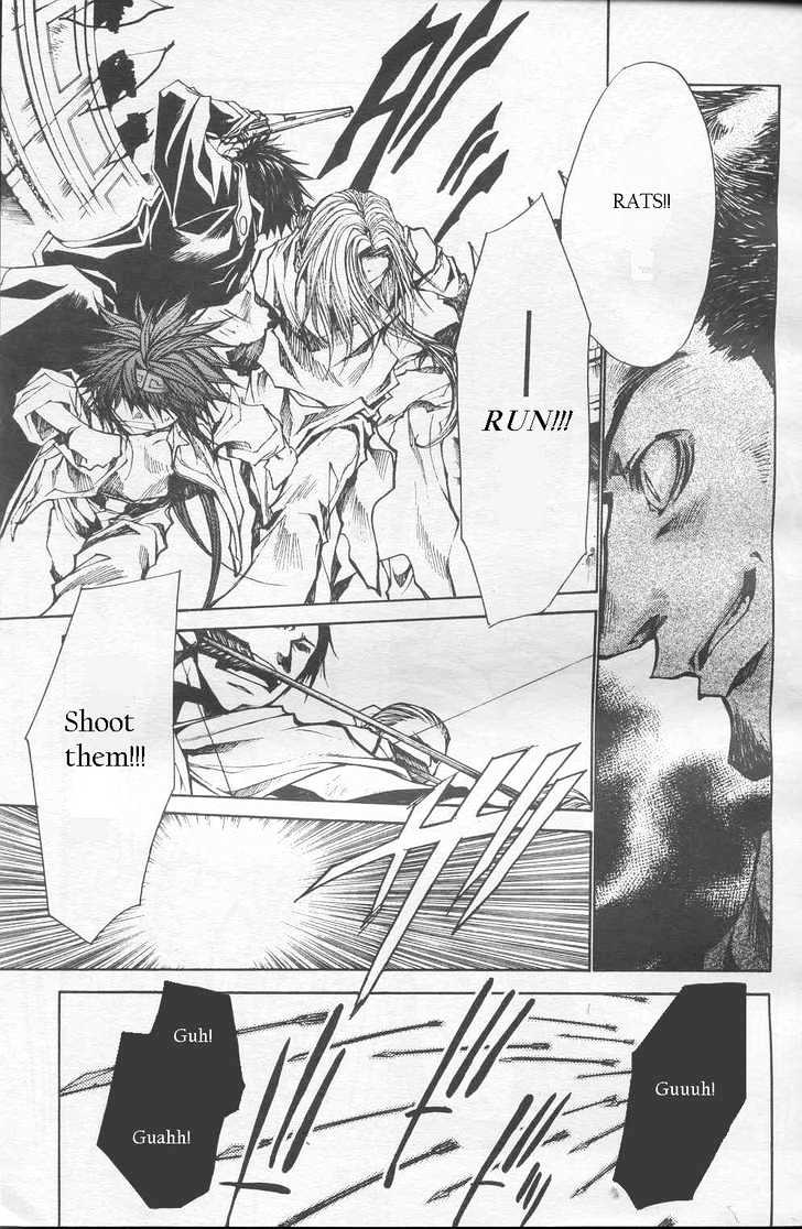 Saiyuki Gaiden Chapter 22 #13