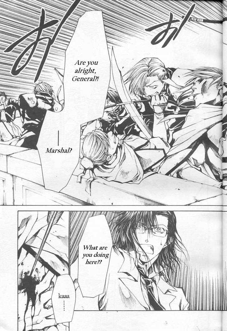 Saiyuki Gaiden Chapter 22 #15