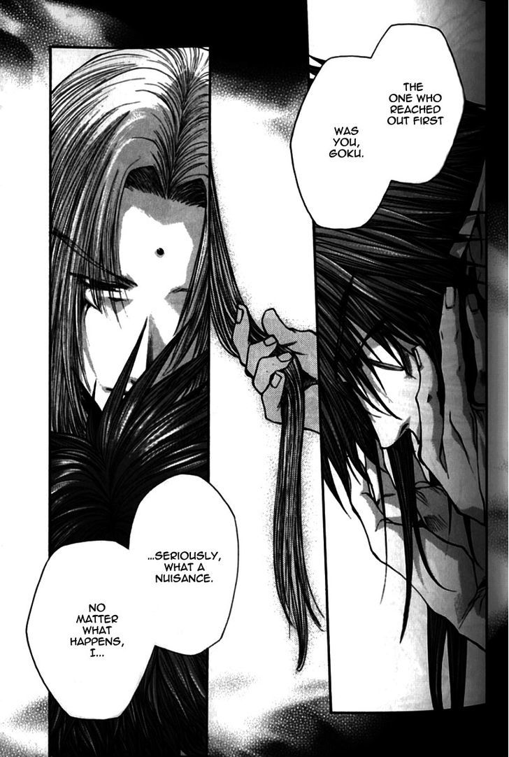 Saiyuki Gaiden Chapter 19 #16