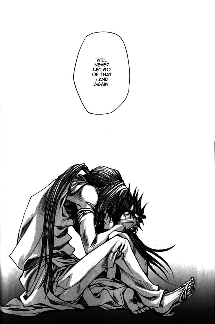 Saiyuki Gaiden Chapter 19 #17