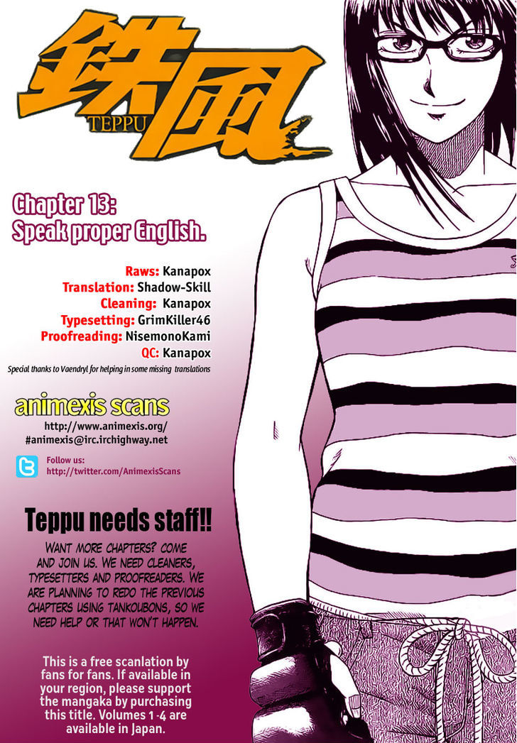 Teppuu Chapter 13 #1