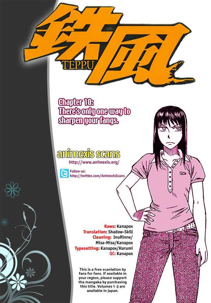 Teppuu Chapter 10 #1