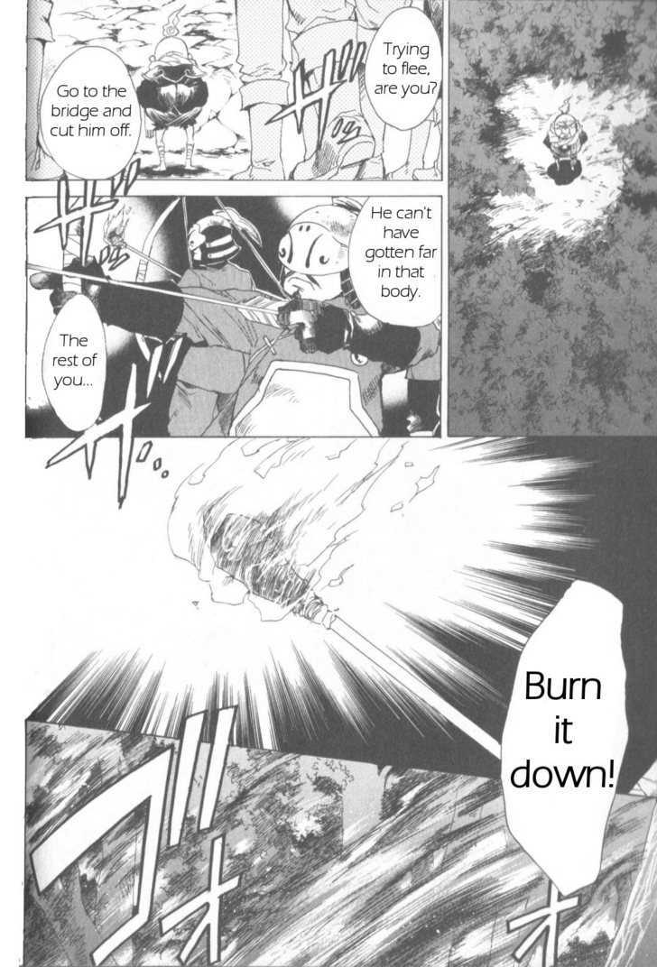 Utsurowazarumono - Breath Of Fire Iv Chapter 1 #35