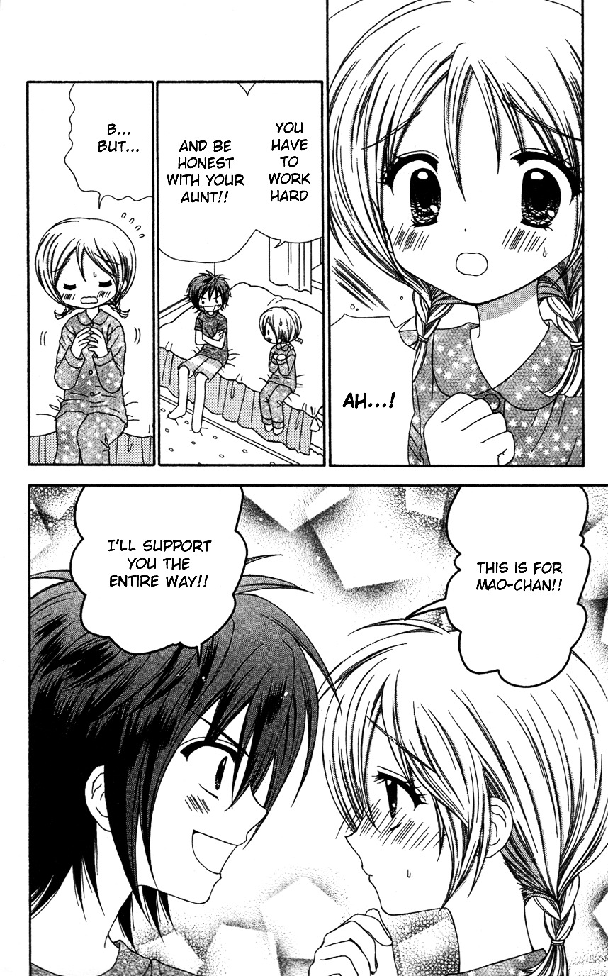 Chibi Devi! Chapter 7 #15