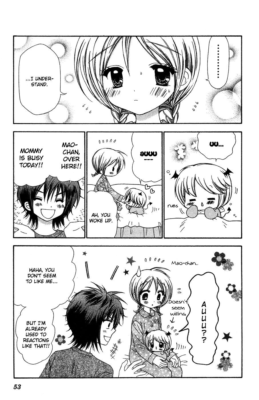 Chibi Devi! Chapter 7 #16