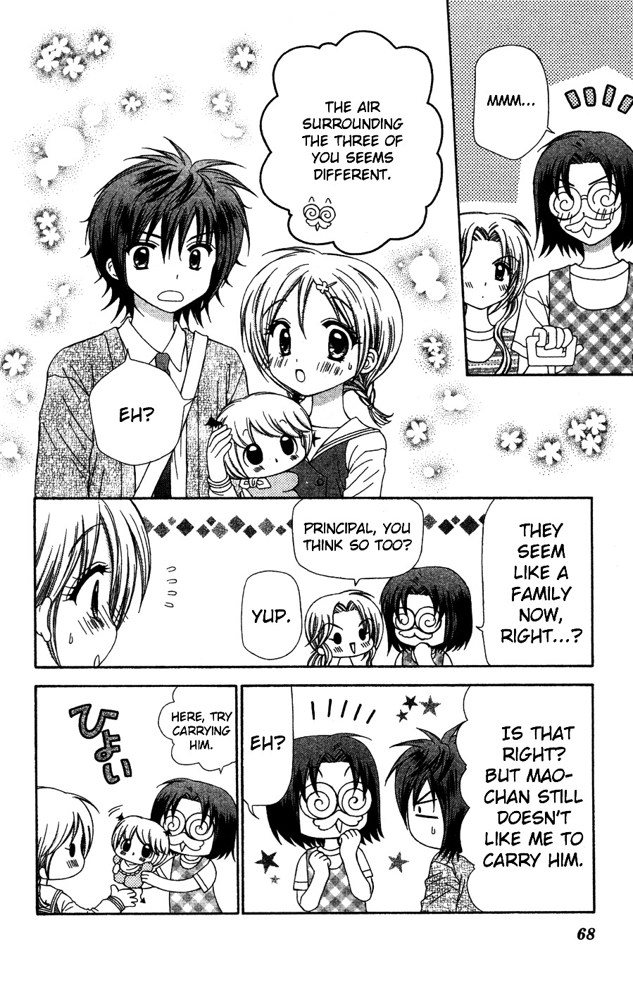 Chibi Devi! Chapter 7 #31