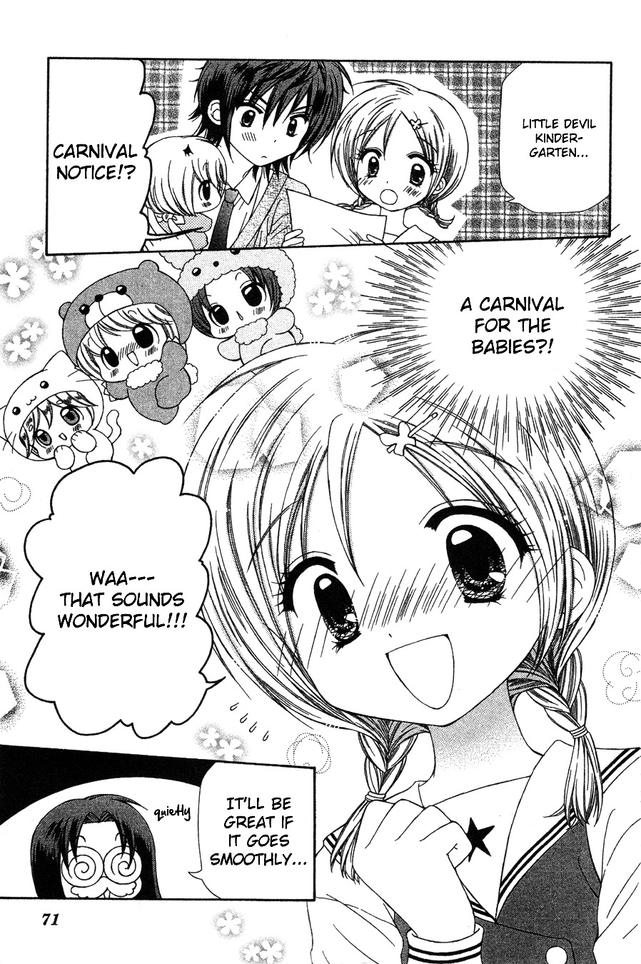 Chibi Devi! Chapter 7 #34