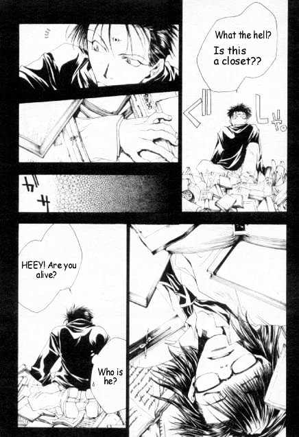 Saiyuki Gaiden Chapter 11 #3