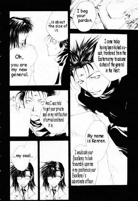 Saiyuki Gaiden Chapter 11 #6