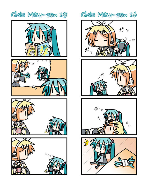 Chibi Miku-San Chapter 2 #3