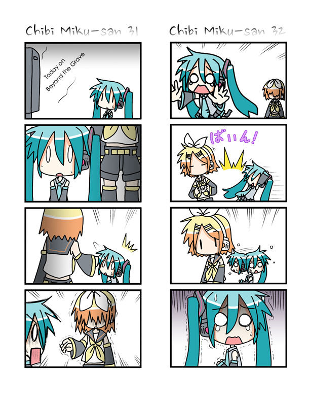 Chibi Miku-San Chapter 2 #6