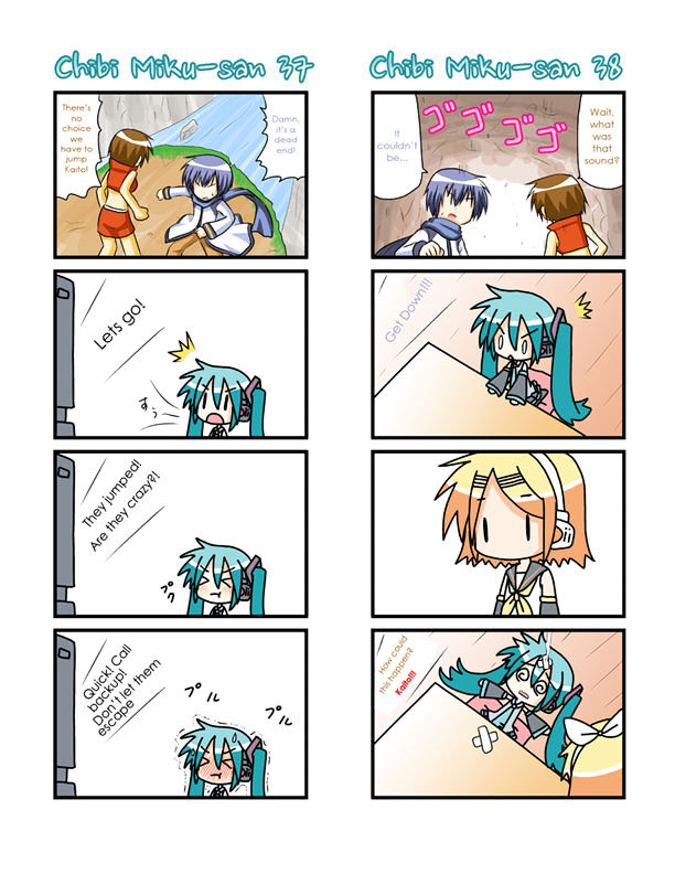 Chibi Miku-San Chapter 2 #9