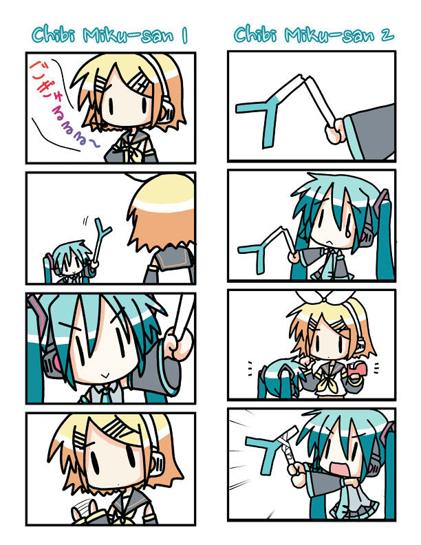 Chibi Miku-San Chapter 1 #2