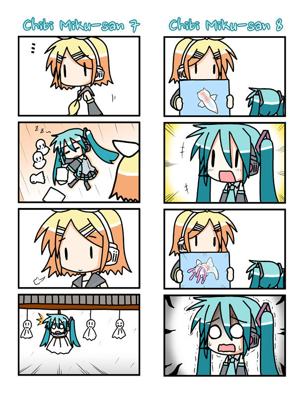 Chibi Miku-San Chapter 1 #5