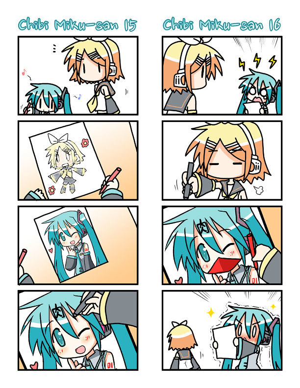 Chibi Miku-San Chapter 1 #9