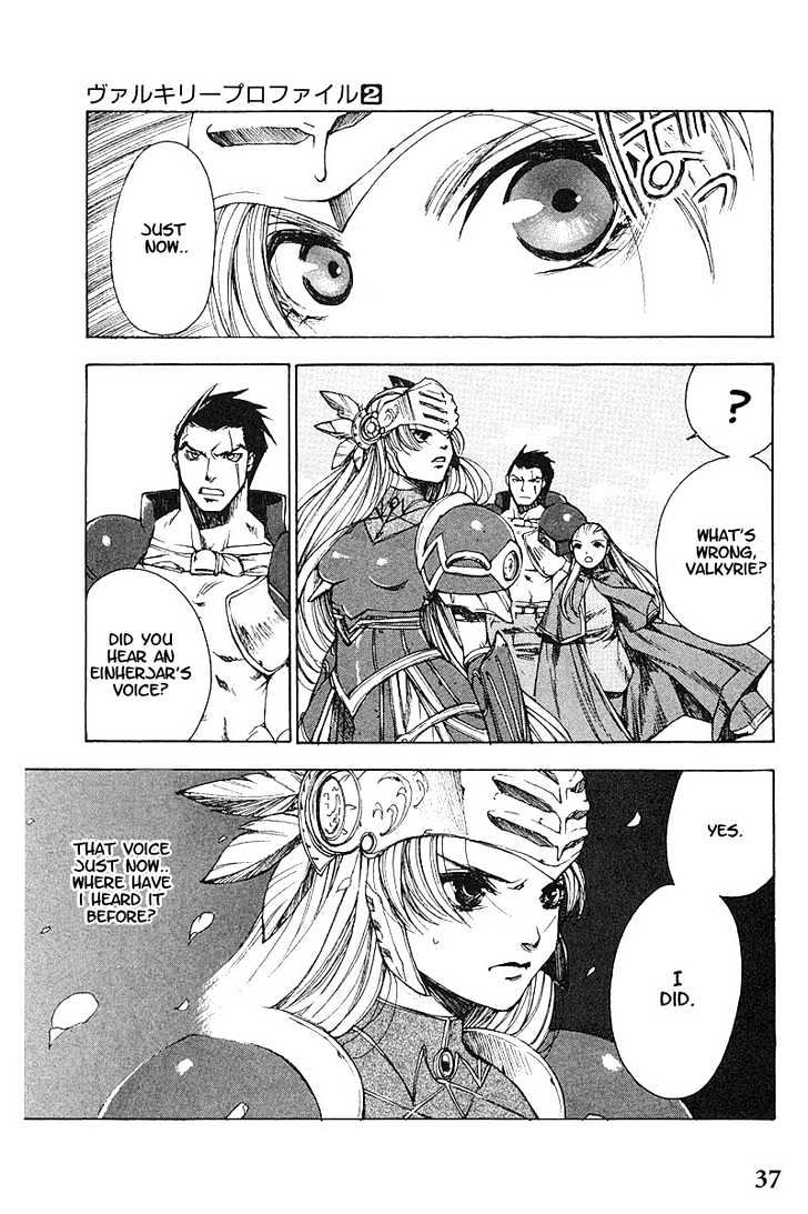Valkyrie Profile Chapter 8 #2