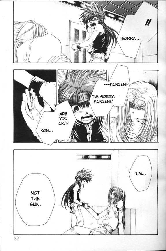 Saiyuki Gaiden Chapter 9 #14