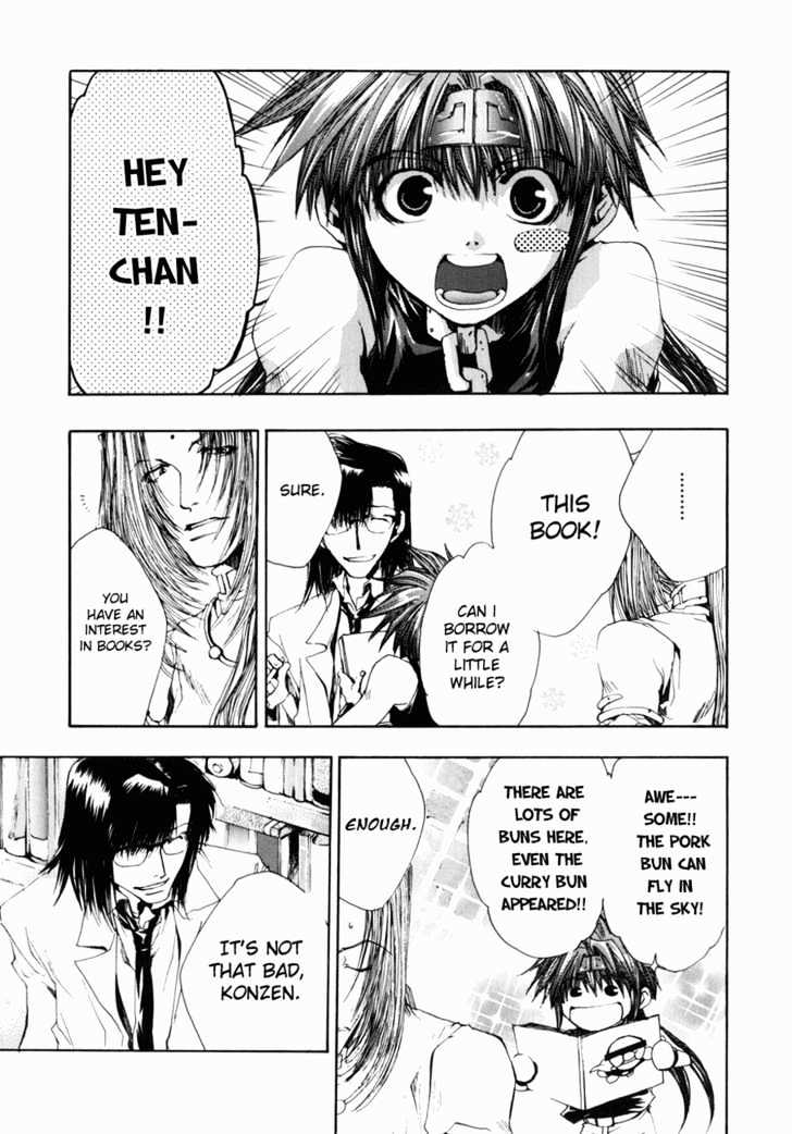 Saiyuki Gaiden Chapter 6 #7