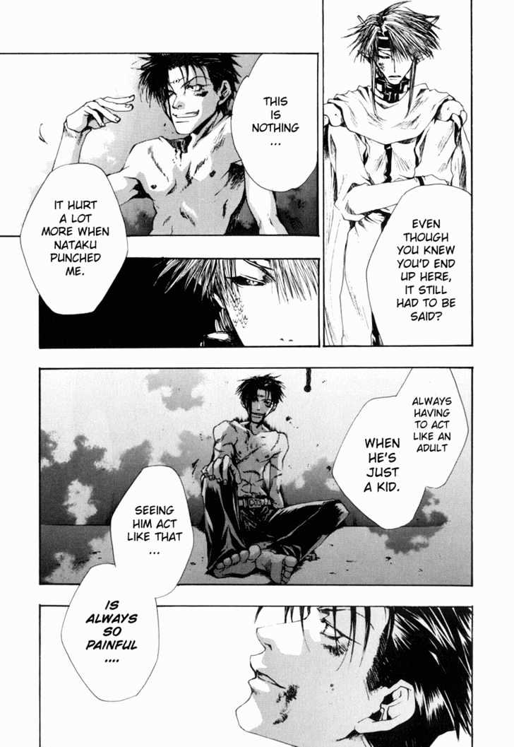 Saiyuki Gaiden Chapter 6 #21