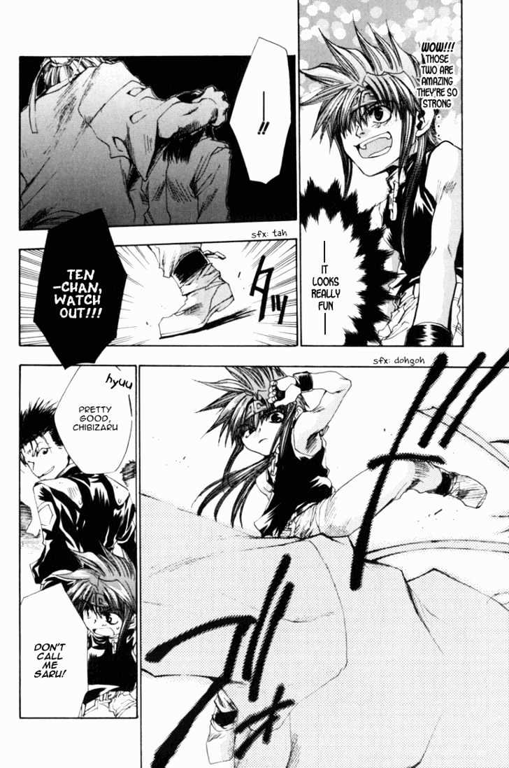 Saiyuki Gaiden Chapter 5 #12