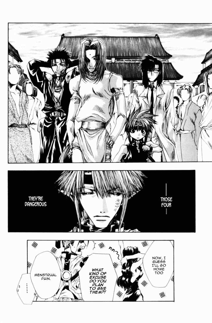 Saiyuki Gaiden Chapter 5 #18