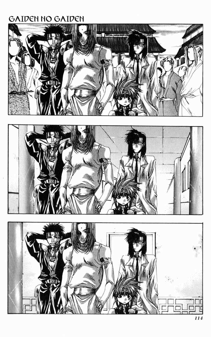 Saiyuki Gaiden Chapter 5 #20