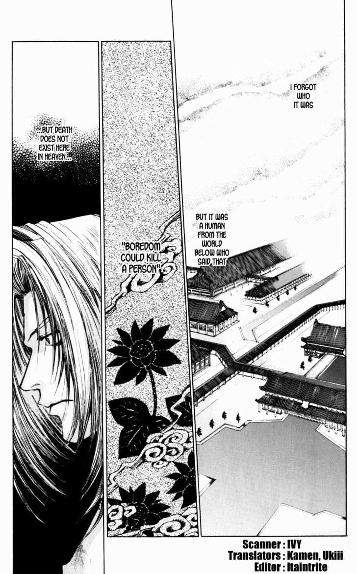 Saiyuki Gaiden Chapter 1 #3