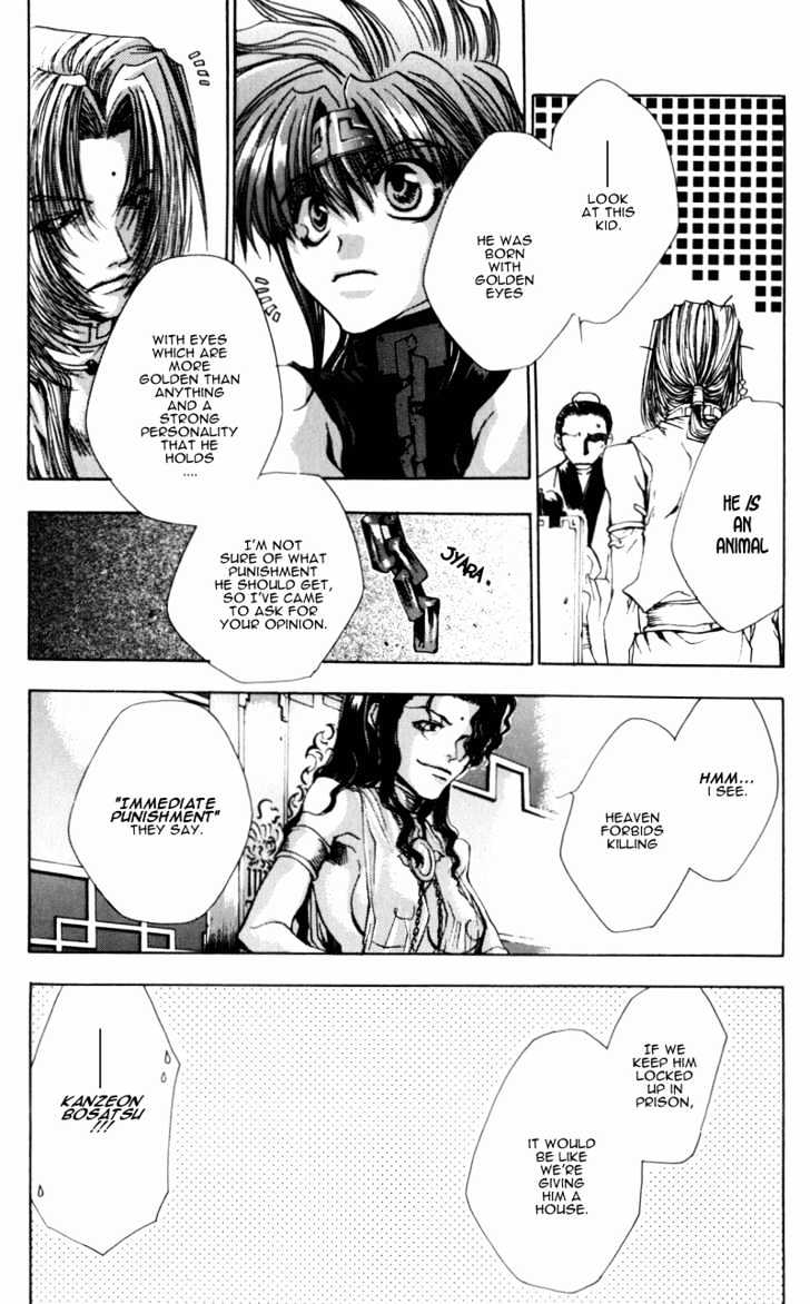 Saiyuki Gaiden Chapter 1 #13