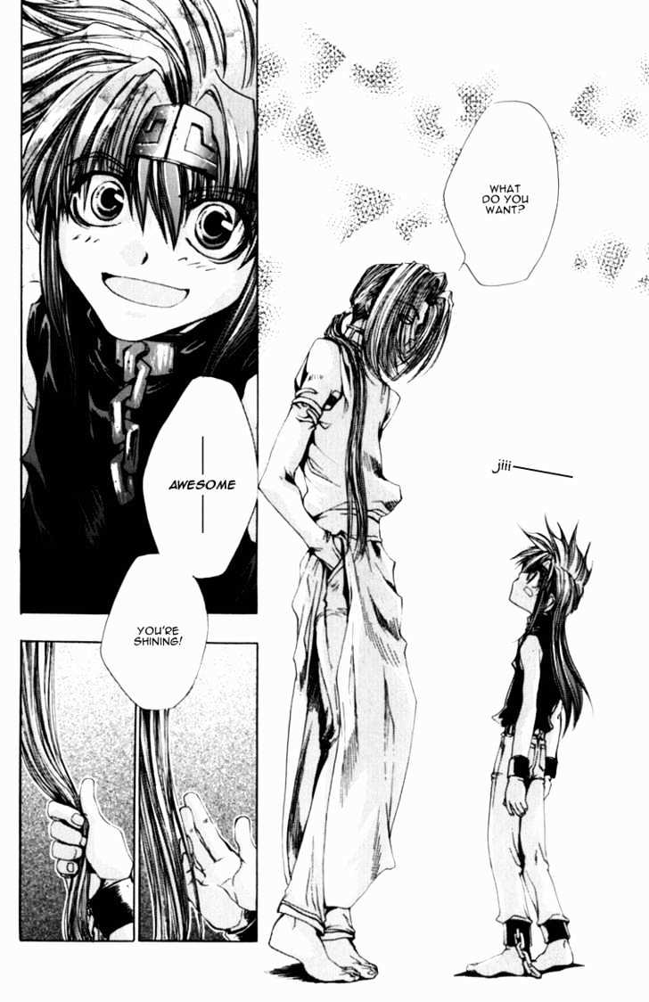 Saiyuki Gaiden Chapter 1 #14