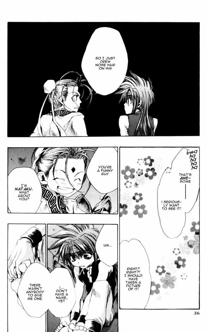 Saiyuki Gaiden Chapter 2 #4