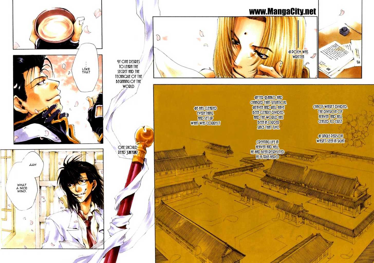 Saiyuki Gaiden Chapter 0 #3