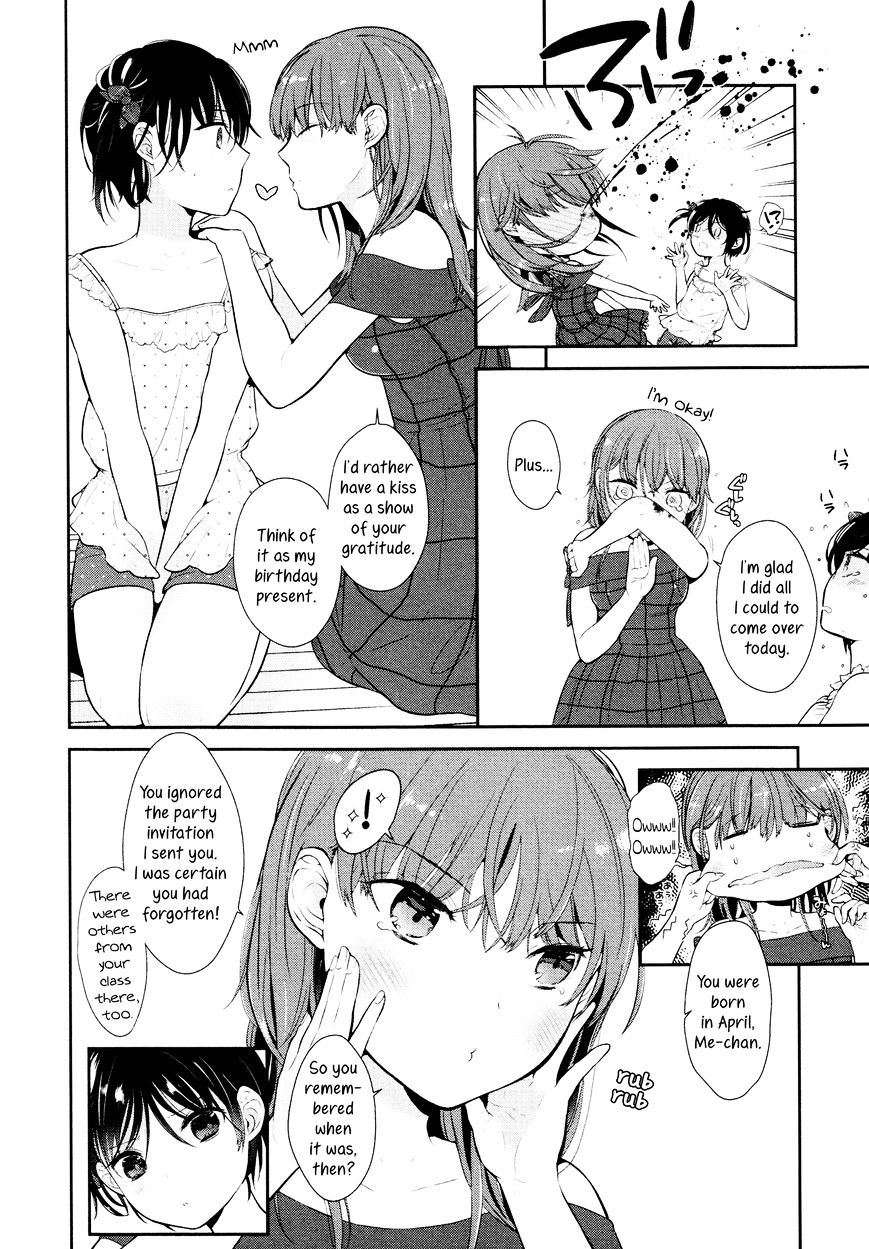 Senpai And Me Chapter 1 #4