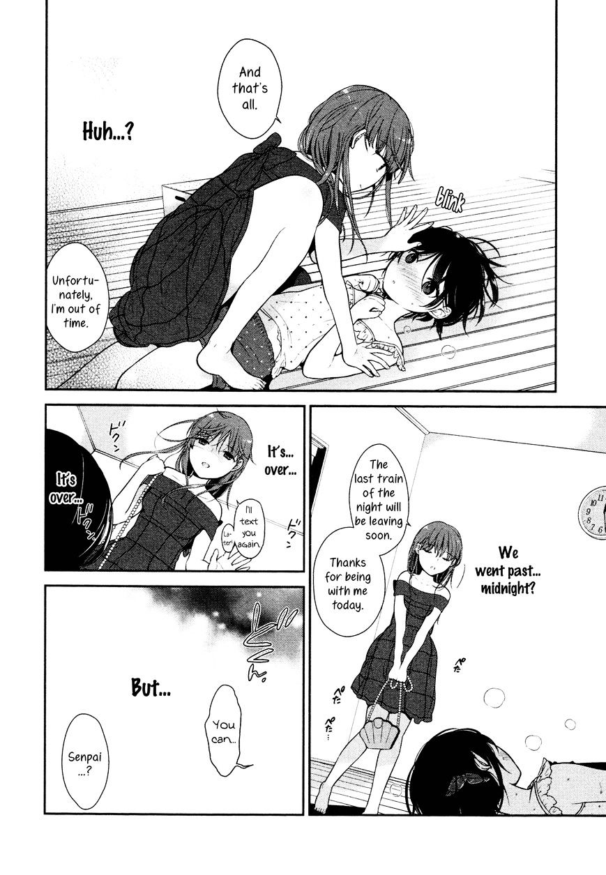 Senpai And Me Chapter 1 #14