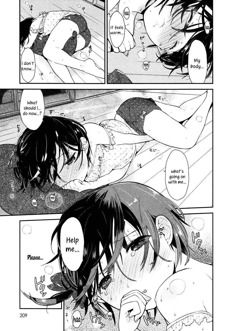 Senpai And Me Chapter 1 #15