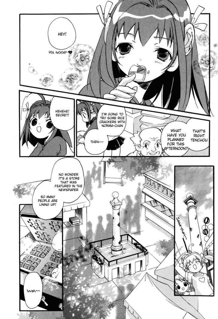 Chicchana Yukitsukai Sugar Chapter 1 #9